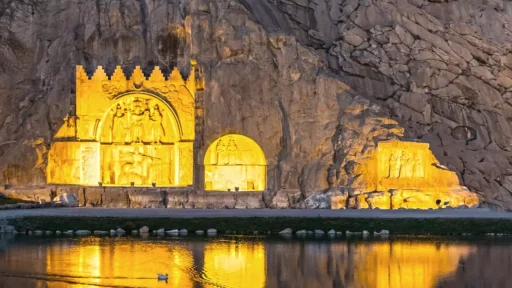 Taq-e Bostan: Iran's Sassanian Era Rock Reliefs