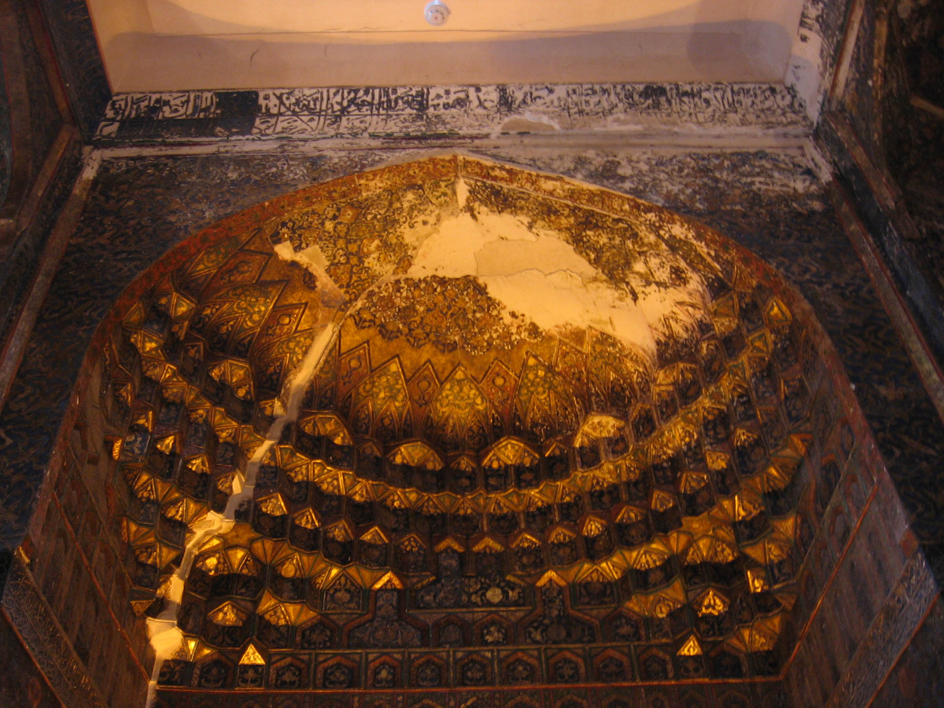 The Sheikh Safi al-Din Khanegah and Shrine Ensemble