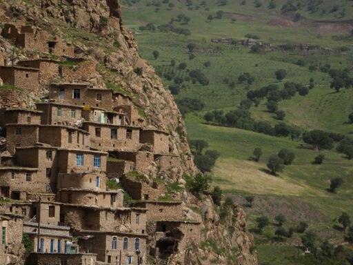 Uramanat: A Journey Through the Heart of Kurdestan, Iran