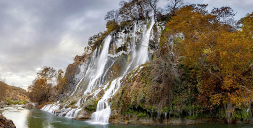 Bisheh Waterfall: Iran's Hidden Oasis in the Lorestan Province