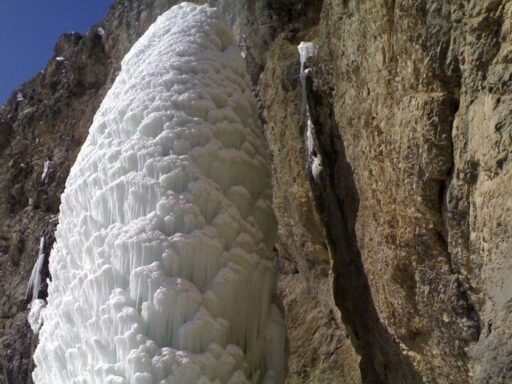 Sangan Waterfall in Iran